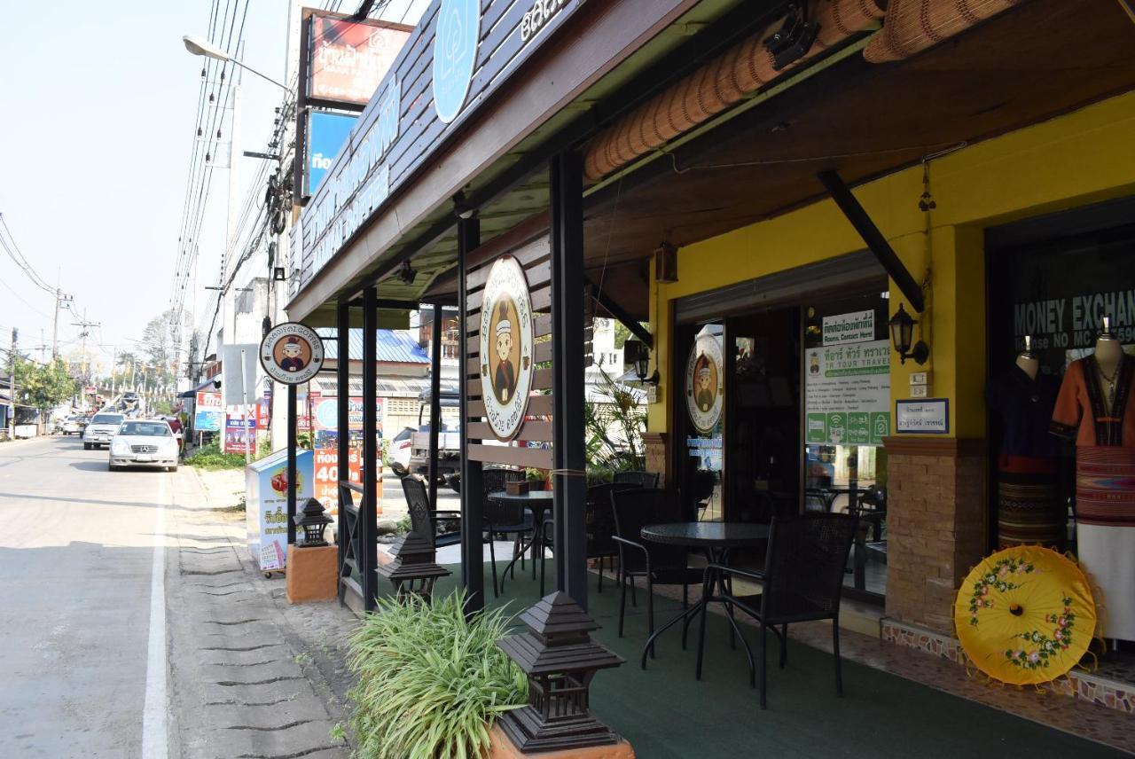 Baanfai Guesthouse Chiangkhong Chiang Khong Exterior foto