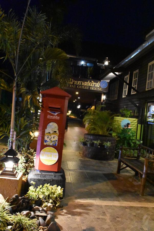 Baanfai Guesthouse Chiangkhong Chiang Khong Exterior foto